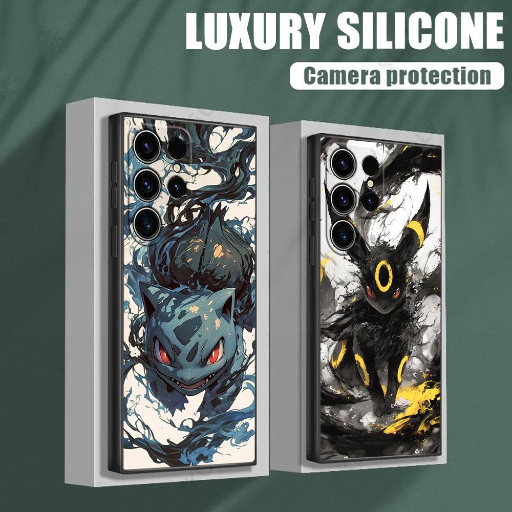 P-Pokemons Bulbasaurs Umbreons Gengars Draw S25 Ultra Case For Samsung Galaxy S25 S24 S23 S20 S21 FE S22 Ultra Plus Phone Cover