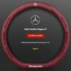 Car Steering Wheel Cover For Mercedes Benz A B C E S Class AMG GLA GLB GLC GLE CLA CLS SLC GLS GLK SLK Vito ML Pilot A45 C43 C63