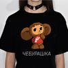 Cheburashka Tshirts Women Y2K Tshirts Girl Streetwear Y2k Anime Clothes