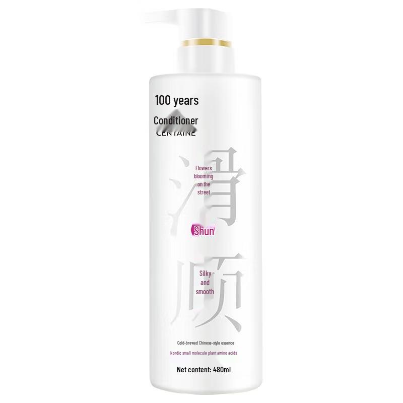 CENTAINE Mo Shang Hua Kai Hair Essence