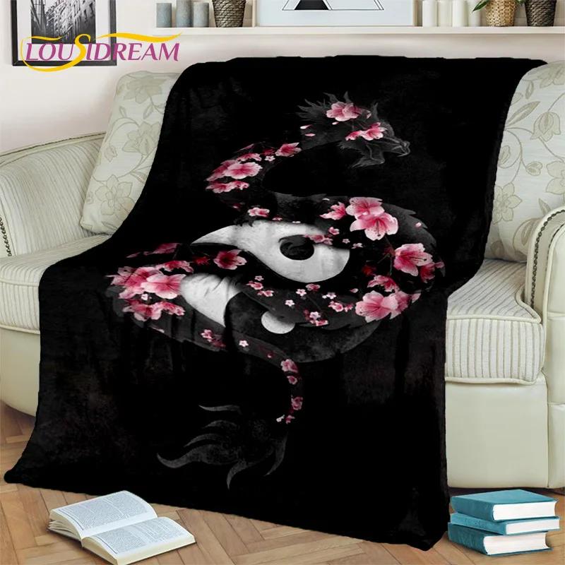 Chinese Bagua Yin Yang 3D Tai Chi  Blanket,Soft Throw Blanket for Home Bedroom Bed Sofa Picnic Travel Office Cover Blanket Kids