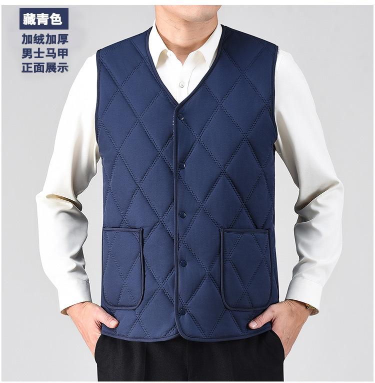 

Осень и зима мужской бархатный теплый для среднего и пожилого возраста увеличить досуг теплый утолщенный жилет мужской холодный жилет XXXXL-175-97.5 kg тёмно-синий