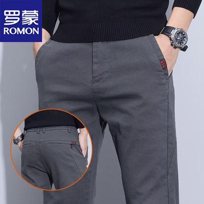 Men's Straight-Leg Business Casual Pants