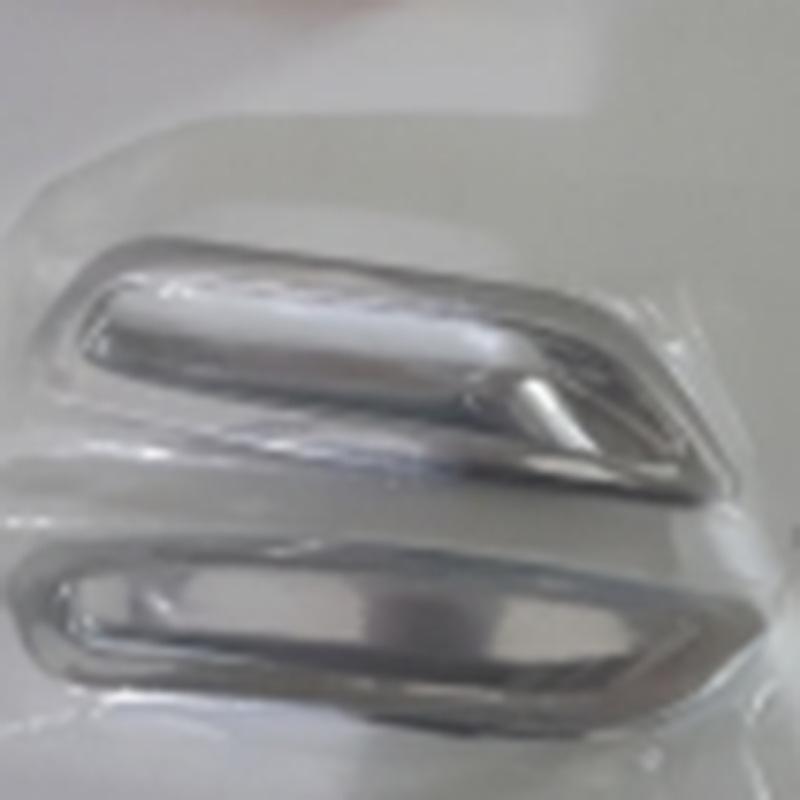 Rear Fog Light Covers & Trim Frames for 2014 Nissan X-Trail Models