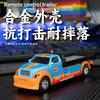 1/64 Mini Remote Control Car Pickup Truck Trailer Set Mobile Phone Remote Control Model Alloy Children'S Toy Car Holiday Gift