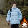 Stand-up Collar Cotton-padded Clothes for Men and Women In Winter Windproof Velvet Thickened Cotton-padded Clothes for Couples Thickened