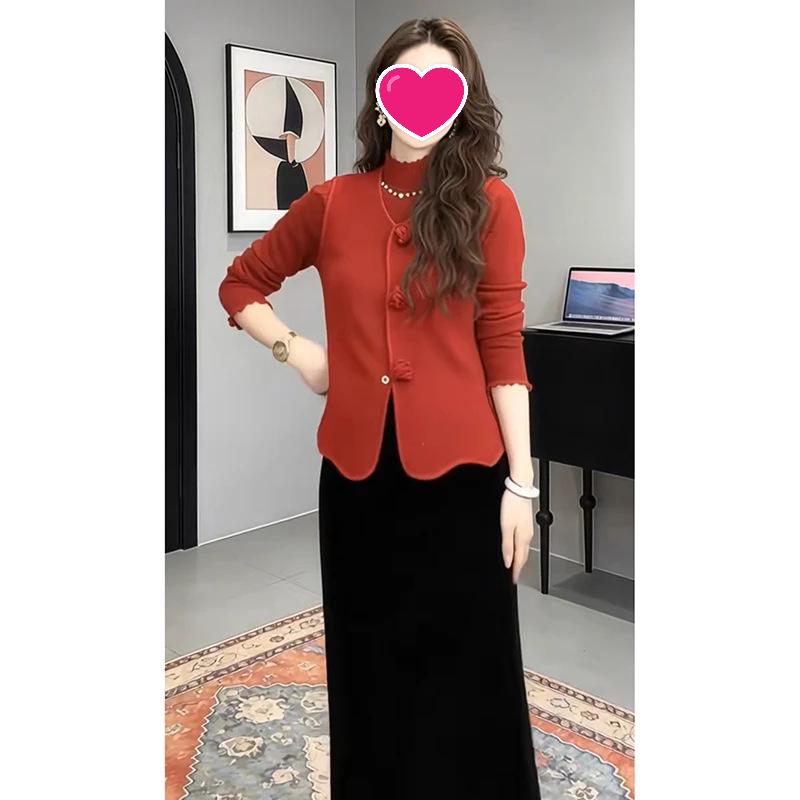

New Chinese Style Fashionable Outfit: Red Base Shirt with Black Skirt and Stylish Slimming Outer Vest. 3XL [140-160 lbs]