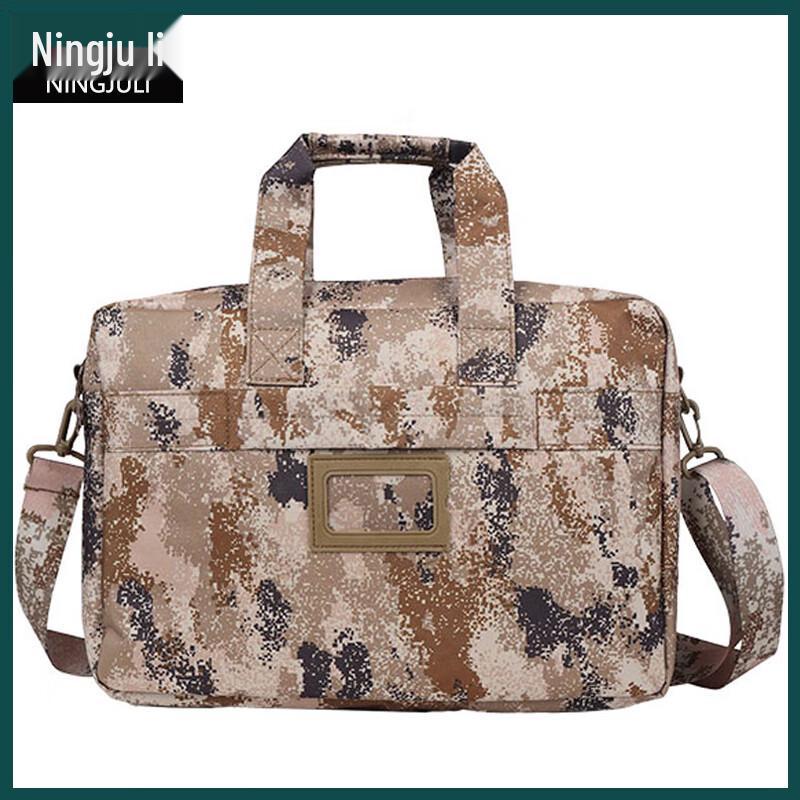Camouflage Multi-functional Laptop Briefcase