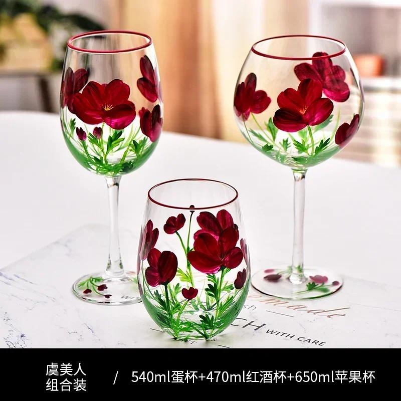 Hand Drawn Flower Patterned Crystal Glass Cup Festival Party Art High Feet Red Wine Cup Family Wine Glass Set Of Three Pieces