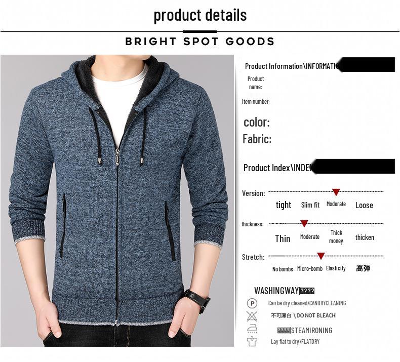 YINGAO Men's Plus Velvet Warm Knit Hoodie Cardigan - Autumn/Winter Fashion for All Ages