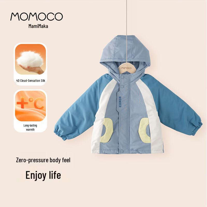 MOMOCO Boys Fashion Hooded Winter Coat 120