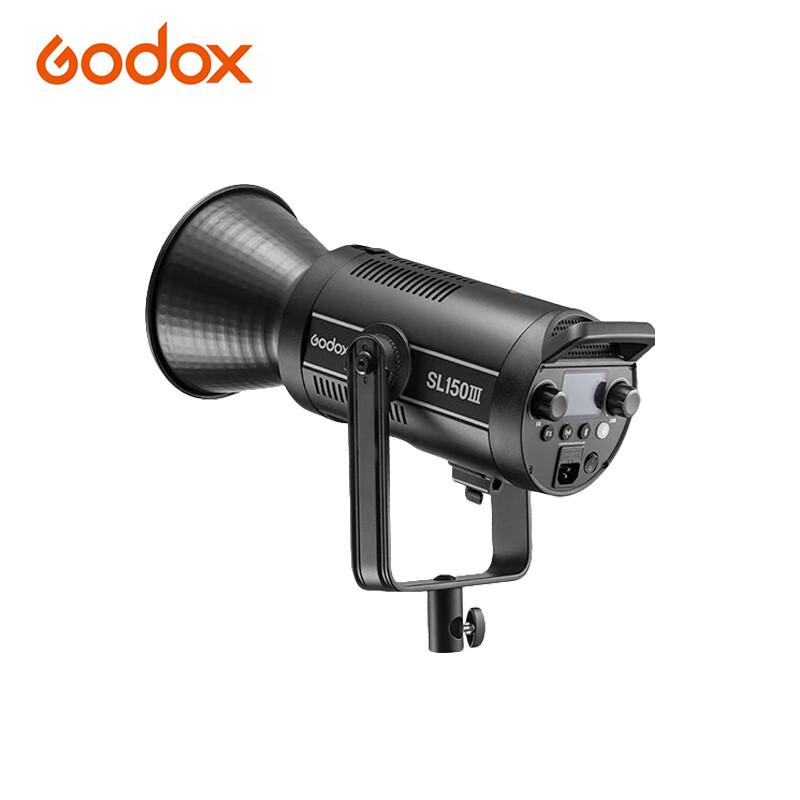 Godox SL150w III LED Studio Light Kit