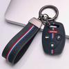 Key Fob Cover for Honda Accord Civic CRV with Keychain Anti-Scratch Surface Shockproof Structure Soft Grip Texture Easy Install Design