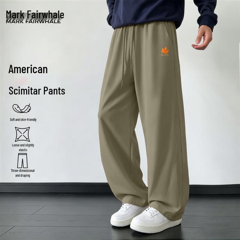 Mark Fairwhale Men s Ice Silk Quick-Dry Casual Pants M