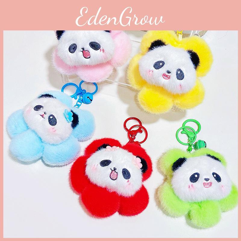 Plush Soft Fun Panda Head Keychain Ideal For Keyrings And Bag Accessories For Kids