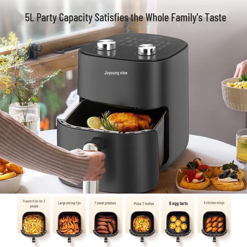 Joyoung No-Flip 5L Air Fryer CN plug (adapter included)