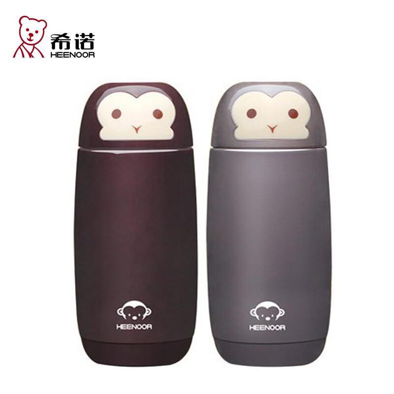 Heenoor Cute Zodiac Portable Insulated Water Bottle