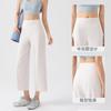 Cool long and short summer nude yoga pants women's sunscreen quick-drying straight eight-point pants are thin and loose sports commuting can be worn