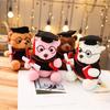 New Doll Graduation Commemorative Gift Doctor Bear Plush Teddy Bear Doll Small Teddy Bear Doll Wearing Doctor Hat Bear