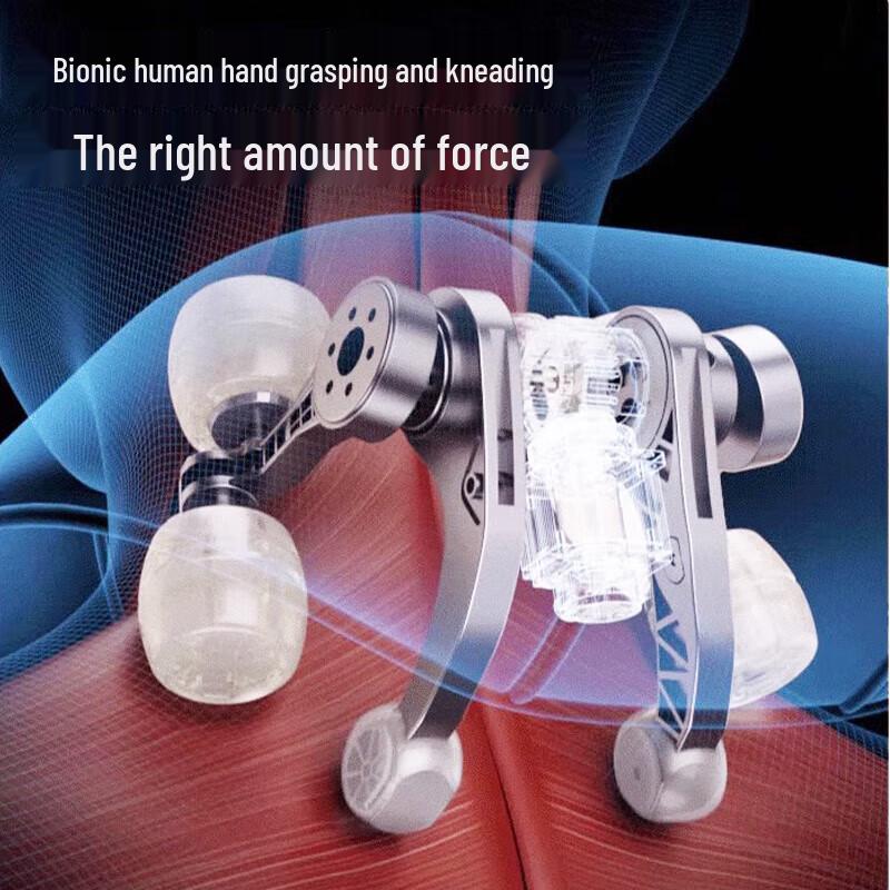 KONKA Multi-functional Neck and Body Massager