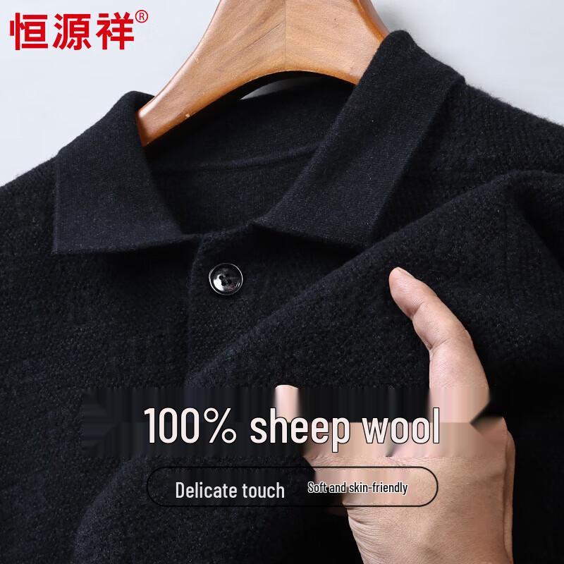 

Hengyuanxiang Men s 100% Pure Wool Thick Chunky Knit Cardigan 2XL