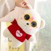1Pc 30Cm Kawaii Teddy Bear With Clothes Glasses Plush Toys Stuffed Soft Animal Bear With Accessories Dolls Lovely Valentine Gift