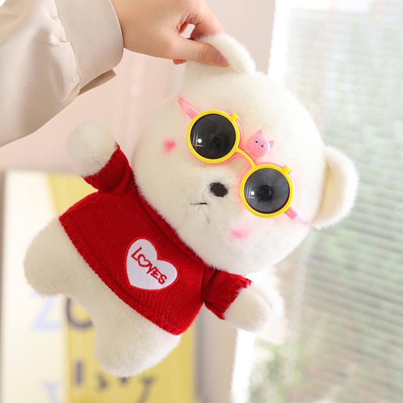 1Pc 30Cm Kawaii Teddy Bear With Clothes Glasses Plush Toys Stuffed Soft Animal Bear With Accessories Dolls Lovely Valentine Gift