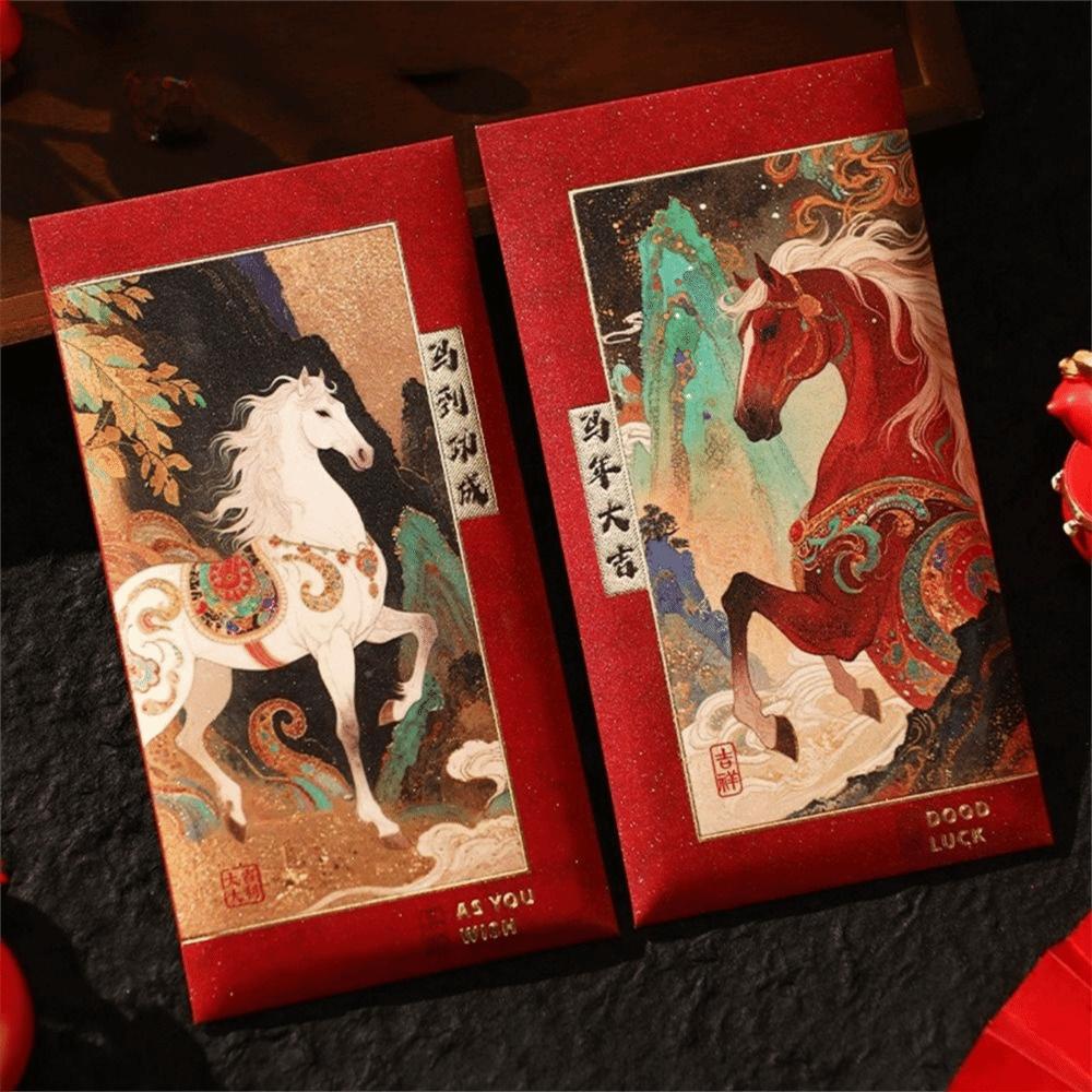 6pcs Mixed Pattern Lucky Red Pockets Traditional Horse Year Red Envelope  Birthday Gift
