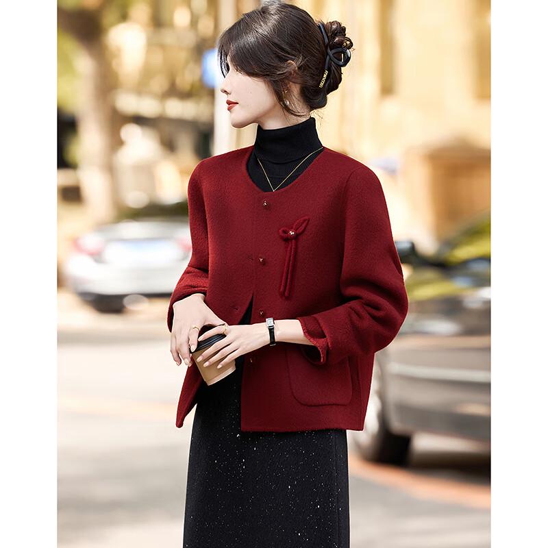 Si Shui Nian Hua Women's Elegant Short Wool Blend Coat