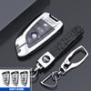 Key Case Cover Fibler Silicone For BMW X1 X3 X4 X5 X6 F15 F16 F48 G30 G38 525 540 740 1 2 5 7 Series 218i Case SO0