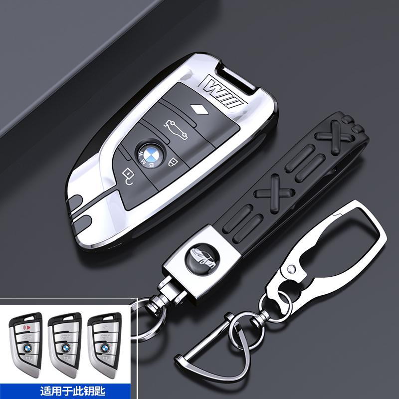Key Case Cover Fibler Silicone For BMW X1 X3 X4 X5 X6 F15 F16 F48 G30 G38 525 540 740 1 2 5 7 Series 218i Case SO0