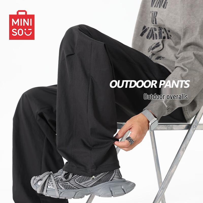 MINISO Men's Casual Sporty Cargo Parachute Pants