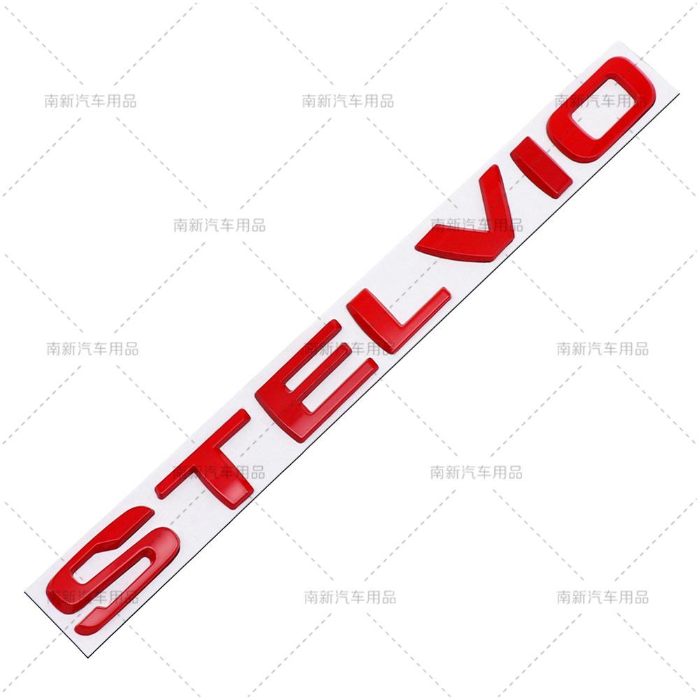 3D Metal Car Rear Boot Trunk Letters Logo Label Badge Emblem Decals Sticker For Alfa Romeo GIULIA STELVIO Q2 Q4 Accessories