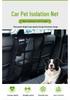 Car Front Seat Mesh Bag: Pet & Child Safety Barrier, Anti-Interference Net, Polyester Storage Solution