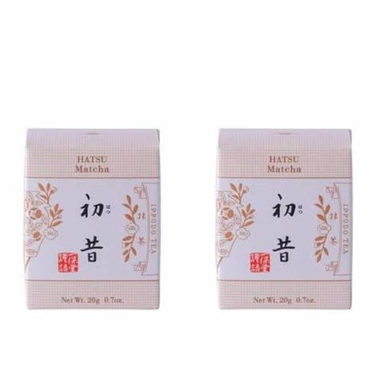 Ippodo Tea Matcha Hatsumukashi 20g 2