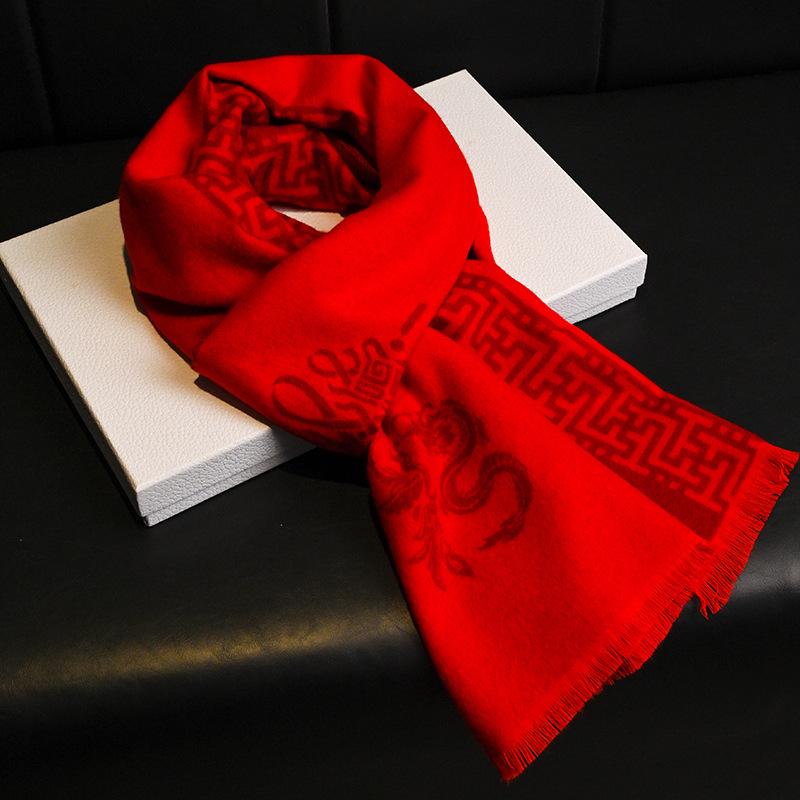 Year of the Dragon zodiac big red scarf Chinese red men and women autumn and winter natal year scarf annual meeting shawl