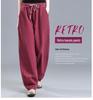 Women's High Waist Cotton Linen Lantern Pants - Spring/Autumn Loose Harem Style