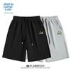Jeanswest Men's 2025 Summer Cotton Casual Shorts