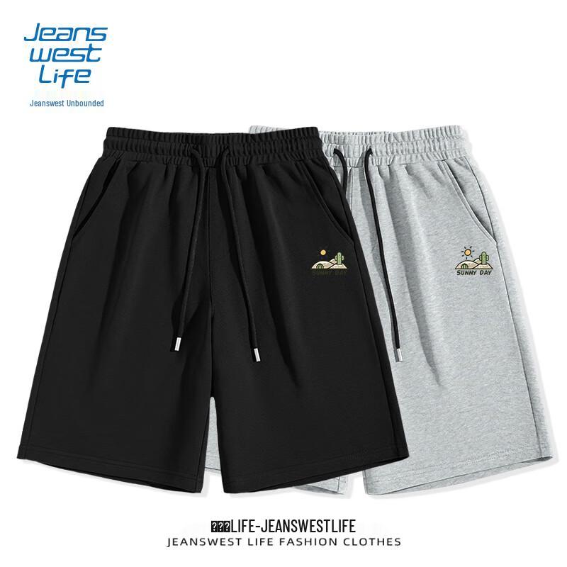 Jeanswest Men's 2025 Summer Cotton Casual Shorts