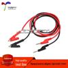Premium Test Leads: Banana Plug To Alligator Clip, Double-Ended Silicone Wire for High Voltage Testing