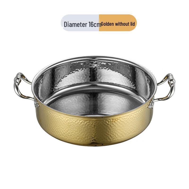

Jingqingfu 304 Stainless Steel Hammered Hot Pot
