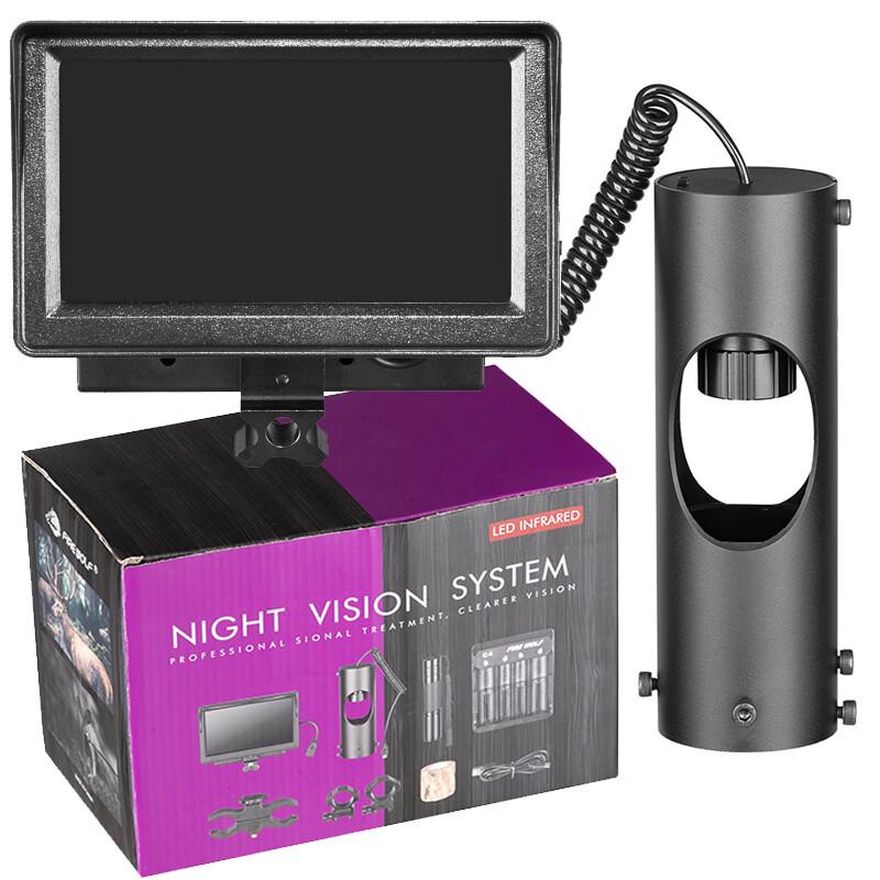 

Miflame Infrared Digital Night Vision Monocular