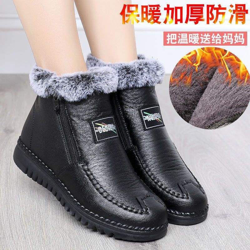 Mutter Baumwollschuhe alte Nordtuchschuhe Damen Winter Samt warm Mittelalterliche und ältere Oma Schuhe flache rutschfeste weich besohlte Schneestiefel
