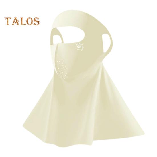 

Солнцезащитная маска для лица с полным покрытием, 3D-дизайн, дышащая, всесезонная защита лица для зимней езды на велосипеде абрикосовый