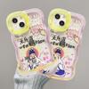 Suitable for Apple 16pro Transparent Phone Case 15 Invisible Dual Stand 14 Silicone Anti-drop X Niche