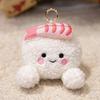 Plush Fruit And Vegetable Sushi Keychain For Kids And Collectors