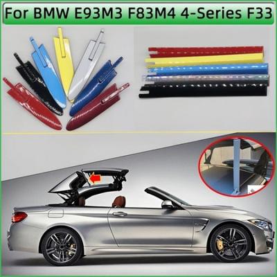 Roof Rack Cover Plate For BMW 420i 425 428i 430i 435i 440i Convertible 2014-2018