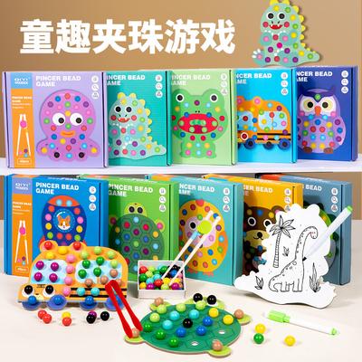 Giocattoli formativi ed educativi – Giocattoli educativi