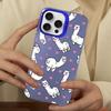 Alpaca Animals Cartoon Colorful Phone Case For IPhone 16 15 14 13 12 11 Pro Max X XR XSMAX 8 Matte Shockproof Back Cover