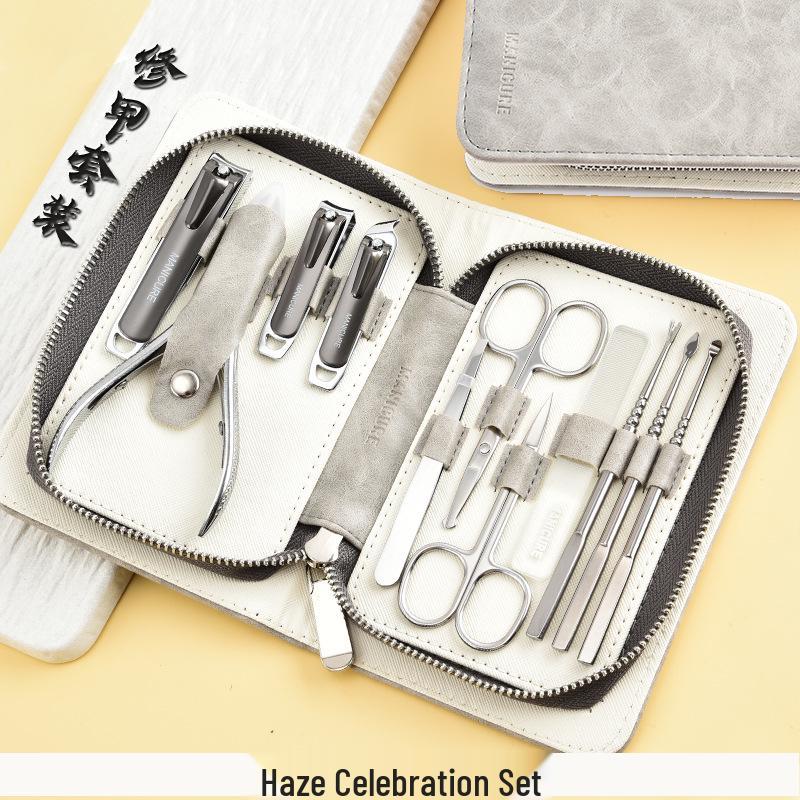 7-Piece Stainless Steel Manicure Set with Leather Case - Nail Clippers and Scissors